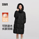 森馬（Semir）輕松|羽絨服女冬季長款90絨子防潑水可拆卸帽面包服101724113003