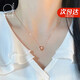 愛(ài)的約定【愛(ài)無(wú)止盡】18k金項鏈女2025新款彩金莫比烏斯生日禮物送女友