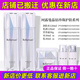 新生活化妝品珂露曼晶鉆黃金抗皺護(hù)膚系列套裝水護(hù)膚品專柜正品官旗艦網(wǎng) 晶鉆珍珠護(hù)膚系列