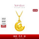 周大福SOINLOVE萌寵黃金小熊吊墜 蜜戀小熊定價(jià)黃金吊墜 VR954