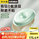 炊大皇 炒鍋不粘鍋 易潔0氟平底炒菜鍋30cm 磁爐通用糯米團(tuán)綠NM30CGL
