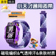 十閃 小天才手表表帶Z9/Z10/Z11/Z6S/Z8A/少年版/Z7S/Z6P/N3/D3S/z6/z3/D3/Z6A/Q2A/D2/Q1a/z5a 炫彩紫