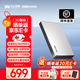 致態(tài)移動(dòng)固態(tài)硬盤(pán)PSSD靈·先鋒版Type-c USB 3.2 讀速2000MB/s 手機平板相機直連廣泛兼容 【1TB】 靈·先鋒版 移動(dòng)固態(tài)硬盤(pán)
