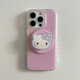 簡(jiǎn)鵬夏日馬卡龍純色凱蒂貓磁吸支架適用蘋(píng)果16promax手機殼iphone15新款13pro女款14pro防摔16保護套 雙面imd磁吸純色果凍【淡紫+kitty磁吸支架】 iPhone16promax