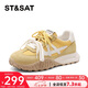星期六;ST&SAT女鞋阿甘鞋2025春夏新款厚底百搭休閑運動鞋SSD1112CC5 黃色 38