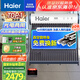 海爾（Haier）太陽能熱水器家用一級(jí)能效保溫聚熱環(huán)熱吸比95%WIFI自動(dòng)上水光電兩用 20管145升S6（3-5人）