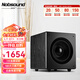 諾普聲(Nobsound)  SW-320家庭影院12寸超重有源低音炮家用客廳音箱背景音樂
