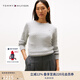 TOMMY HILFIGER【絞花肌理】25新款秋冬女純棉優(yōu)雅通勤圓領(lǐng)針織衫開(kāi)衫外套 【絞花圓領(lǐng)針織衫】灰色P61 XS （推薦：100斤以下）