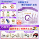 合生元（BIOSTIME）【品牌直供】可貝思親呵羊奶粉幼兒配方奶粉3段700g(12-36個月） 3段 700g 6罐 【整箱下單更劃算】