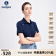 Navigare意大利小帆船涼感短袖T恤衫25夏季新品顯瘦時(shí)尚體恤休閑通勤上衣 海軍藍 L