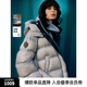 ELLE白鴨絨休閑拼接連帽羽絨服女2024冬季新款小個(gè)子氣質(zhì)保暖外套 淺灰 M