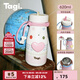 Tagi.《哈哈》怦怦愛(ài)心機靈小狗大容量保溫杯便攜手提316吸管杯 花園哈哈 620ml
