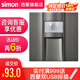 西蒙（SIMON）開關(guān)LED地腳燈E6系列小夜燈86型嵌入式走廊燈智能人體感應(yīng)壁腳燈 E6地腳燈熒光灰