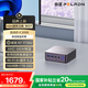 磐鐳WO7 mini主機(jī) AMD銳龍R7 7735U迷你主機(jī) 16G 1TB 商務(wù)辦公游戲剪輯口袋臺式機(jī)電腦
