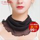 江南故事桑蠶絲假領(lǐng)子脖套針織防曬網(wǎng)眼真絲圍脖女春秋套頭HY022 黑色