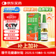 【進(jìn)口原研藥】雷諾考特布地奈德鼻噴霧劑32μg*120噴過(guò)敏性鼻炎噴劑專(zhuān)用藥非氯雷他定片霧化吸入混懸液兒童