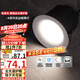 雷士（NVC）LED筒燈嵌入式背景墻無邊框12瓦暖白未來光全光譜護(hù)眼燈開孔75mm