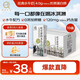 認養【新鮮日期】水牛奶早餐奶吃甘蔗的水牛全脂純牛奶200mL*10盒