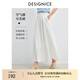 迪賽尼斯（DESIGNICE）【山本系列】2025夏新款百搭長款傘裙優(yōu)雅氣質(zhì)高腰半身裙 白色 L
