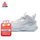 匹克凱旋1.0籃球鞋男鞋秋季透氣高幫實(shí)戰(zhàn)輕便防滑運(yùn)動(dòng)鞋男士DA330211