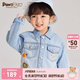 PawinPaw卡通小熊童裝春夏男寶寶休閑風(fēng)純棉時尚牛仔外套 牛仔藍色/55（批次不同） 110 cm