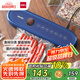 得力（deli）真空封口機家用小型全自動真空包裝機食品塑封機干濕兩用大吸力真空保鮮打包機內(nèi)置切刀 LM880