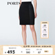 PORTS寶姿 新品 女裝不對(duì)稱勾花蕾絲修身半身裙LN8S015HWB001 黑色 XS (2)