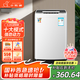 小鴨牌家用全自動(dòng)洗衣機 智能波輪仿生手洗不傷衣迷你小型宿舍租房用 母嬰兒童洗烘一體熱烘干 以舊換新 可洗干衣6斤【24小時(shí)預約洗滌】