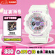 卡西歐（CASIO）手表女士BABY-G夢幻運動電子日韓表送女友七夕禮物BA-110FH-7A