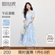 熙世界sllsky南法度假風(fēng)暈染花卉連衣裙夏季泡泡袖碎花裙子2025年新款 海灣藍 M