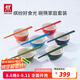 雙立人（ZWILLING）碗筷套裝家用飯碗湯碗面碗陶瓷甜品碗多色筷子餐具整套 彩色碗6只+彩色筷6雙 共計 12件套