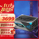 華碩（ASUS）ROG雷神3代 氮化鎵電源 ATX3/適配40/50系顯卡/可拆卸磁吸OLED屏/全日系電容/全模組 雷神三代1200W氮化鎵白金牌電源