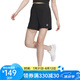 阿迪達(dá)斯（adidas）【京東奧萊】秋季時(shí)尚潮流運(yùn)動(dòng)透氣舒適女裝休閑運(yùn)動(dòng)跑步褲 IA5014 XL