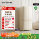 小吉（MINIJ）[國家補貼20%]512L雙變頻風(fēng)冷無(wú)霜一級能效十字對開(kāi)門(mén)客廳奶油風(fēng)復古冰箱四門(mén)BCD-JS512WB