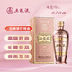 五糧液【萬(wàn)人種草】玫瑰金 2019年 濃香型白酒 39度 375mL 單瓶裝 陳年老酒 七夕禮物【原廠(chǎng)直采】【婚宴喜酒】