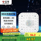 公牛（BULL）LED燈貼磁吸安裝高亮燈珠替換燈盤光源 36W方形6500K