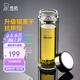 希諾（HEENOOR） 玻璃杯雙層男士耐熱透明水杯商務辦公家用大容量帶濾網泡茶杯子 升級抗菌款 360ml