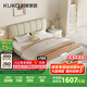 顧家家居（KUKA）【智惠系列】現(xiàn)代簡約布藝床貓爪皮雙人床豎琴DS9152B米蘭灰1.8米
