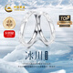 中國黃金（CHINA GOLD）銀戒指女S99足銀冰川情侶對戒素圈戒指國慶中秋節(jié)禮物送女友老婆 【今/次日達(dá)】冰川情侶對戒