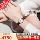 【二手99新】浪琴（LONGINES）女表名匠系列鑲鉆女士手表自動機械手表二手奢侈品腕表禮盒裝送女友 【25.5盤】白盤棕皮帶L2.128.4.78.3 假一賠三+終身售后+高價回收