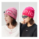 RELO美利奴羊毛雙面戴針織冷帽可機洗防風(fēng)保暖戶(hù)外徒步帽子冬 玫紅色 S/M（適合頭圍54-58CM）