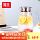 富光大容量涼水壺耐高溫冷水壺家用玻璃水壺茶壺果汁杯1600ML家居壺