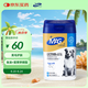 MAG狗狗魚油卵磷脂顆粒450g/藍(lán)罐 犬用蛋黃卵磷脂美毛護(hù)膚濃密毛發(fā)