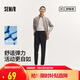 森馬（Semir）舒服褲|休閑褲男商務(wù)通勤風(fēng)小腳西褲秋季純色長褲子101524127108A