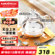 金灶（KAMJOVE）自動上水電熱水壺 全智能玻璃煮水壺 底部上水茶臺燒水壺保溫一體 香檳金 1個