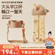 奶爸爸（Nicepapa）大頭水杯PPSU兒童水杯防嗆直飲吸管杯學(xué)飲杯1-3歲嬰兒奶瓶大容量 海洋款水杯 420ml +魔術(shù)貼背帶