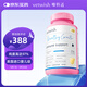 VETWISH唯特適乳鐵蛋白貓咪0乳糖寵物狗狗鼻支提高免疫力貓狗通用80粒