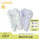 巴拉巴拉童裝新生兒寶寶連體衣滿月服爬服萌趣嬰兒2025兩件裝208125133202