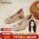 達(dá)芙妮（DAPHNE）單鞋女瑪麗珍船鞋2025春季新款工作宴會(huì)高跟小皮鞋女鞋子女 杏色 跟高4.5cm 37 標(biāo)準(zhǔn)尺碼