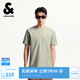 杰克·瓊斯（JACK&JONES）男裝夏季新款簡約百搭日常休閑衣身織花常規(guī)圓領(lǐng)短袖T恤225201215 C02倫敦霧 L （180）